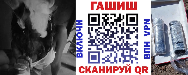 Где продают наркотики Покровск Каннабис  Метадон  Меф мяу мяу  КОКАИН  АМФЕТАМИН 