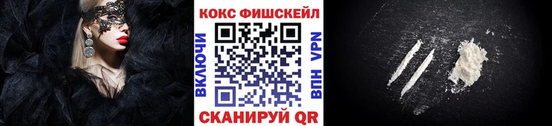 Каннабис Покровск