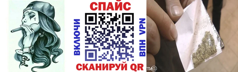 Бутират вода  площадка клад  Покровск 