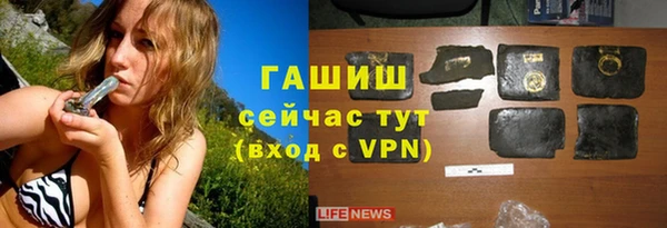 а пвп мука Белоозёрский