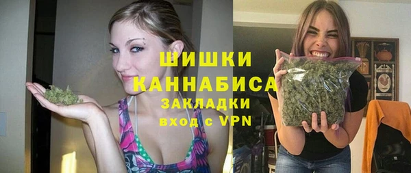 винт Беломорск