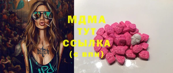 а пвп мука Белоозёрский