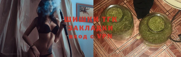 винт Беломорск