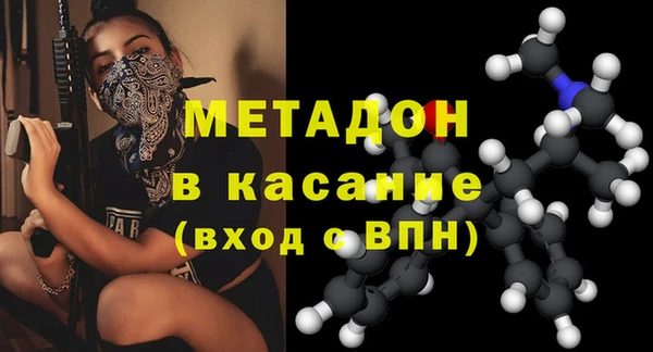 винт Беломорск