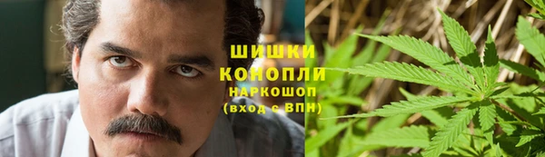 а пвп мука Белоозёрский