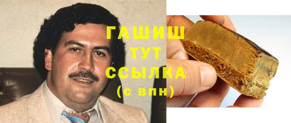 а пвп мука Белоозёрский