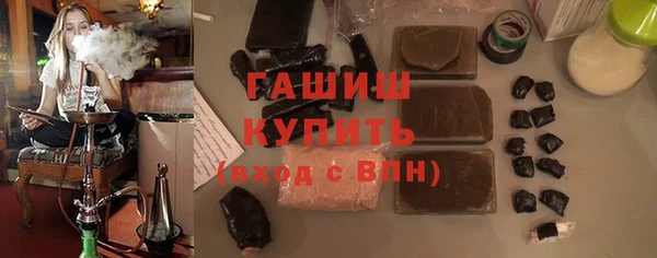 mdpv Семёнов