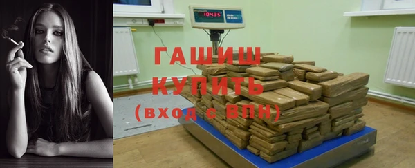 винт Беломорск