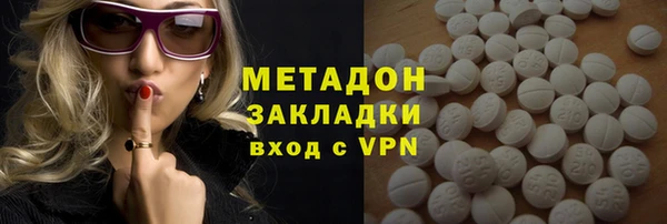 а пвп мука Белоозёрский