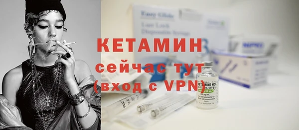 jwh Семилуки