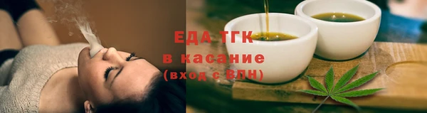 а пвп мука Белоозёрский