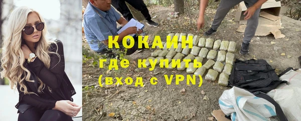 а пвп мука Белоозёрский