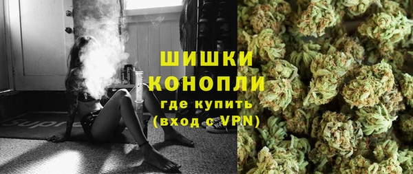 винт Беломорск