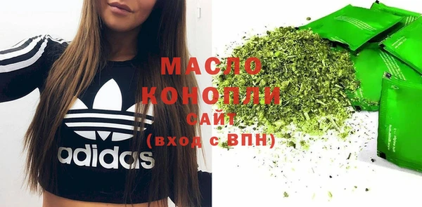 винт Беломорск