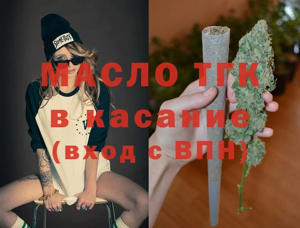а пвп мука Белоозёрский