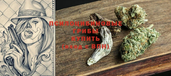 а пвп мука Белоозёрский