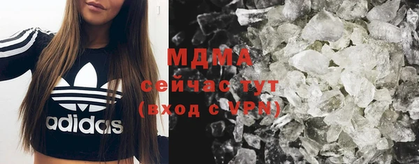 spice Семикаракорск