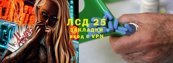 а пвп мука Белоозёрский