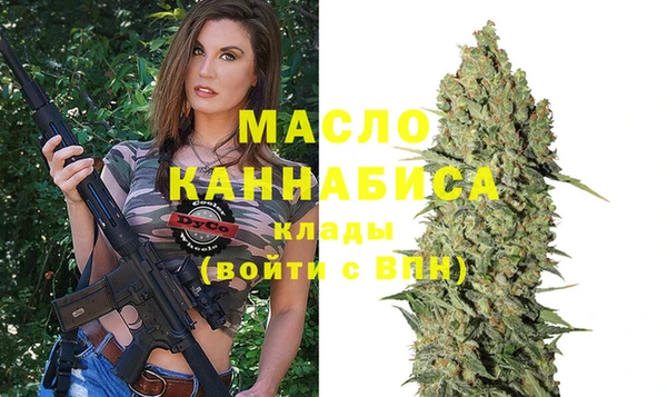 а пвп мука Белоозёрский